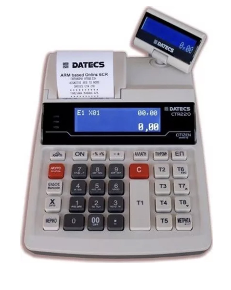 Ταμειακή μηχανή datecs ctr222 λευκή